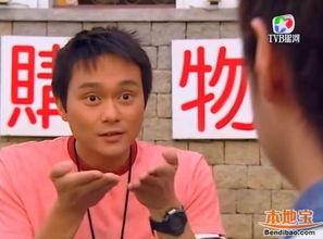 男男双男主视频国产,激情燃烧的青春岁月