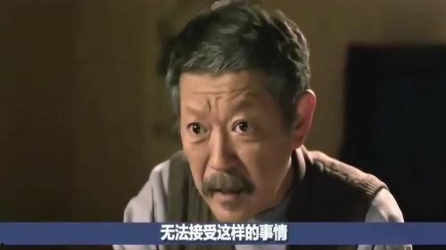 国产老头和老太偷腥视频,国产老头老太偷腥视频曝光，伦理道德底线何在？