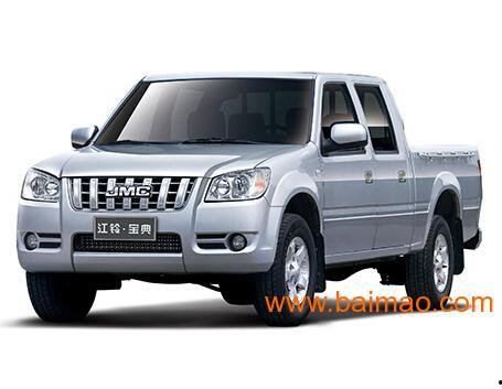 国产jmc皮卡车视频,性能与品质的完美融合 第3张 国产jmc皮卡车视频,性能与品质的完美融合 第3张