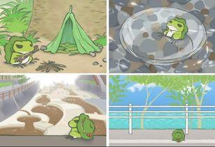 国产青蛙在线视频播放