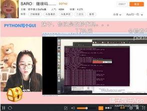 3p国产视频直播,引领潮流的娱乐新风尚