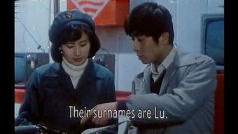 国产多人视频有哪些,共享互动新体验