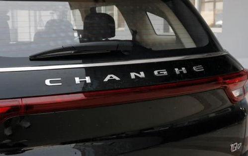 国产车倒下来的视频,惊心动魄的现场实况