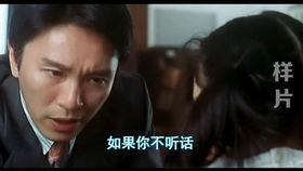 感人电影催泪国产婚礼视频,国产婚礼视频中的感人瞬间