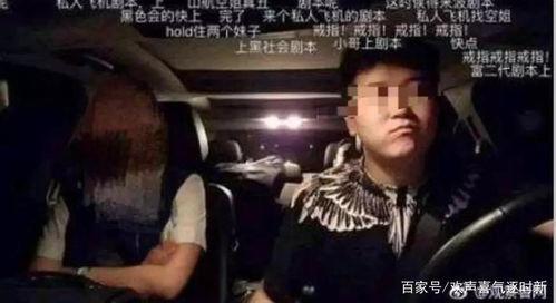 青青国产视频偷拍 直播