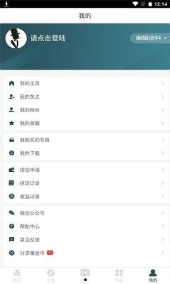 唐潮TV鸭子视频国产,鸭子视频国产生态圈探秘