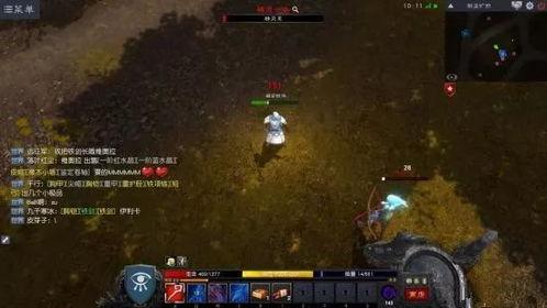 国产游戏一刀满级视频