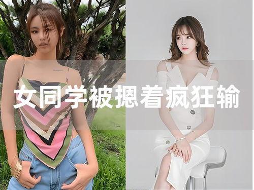 国产美女露脸害羞视频,羞涩瞬间引网友热议