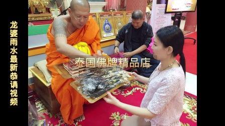 国产精品老太婆视频,温情岁月里的温馨回忆