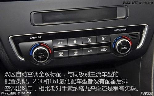 国产k5测评视频,性能与品质并重的国产轿车新标杆