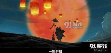 新国产动漫电影解说视频,揭秘幕后制作与精彩瞬间