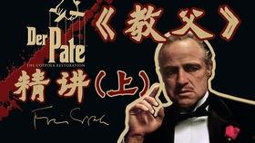 国产十大经典片段视频,重温光影岁月，感受时代印记