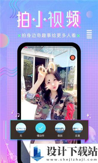 在线人免费视频69国产,69国精彩内容一网打尽