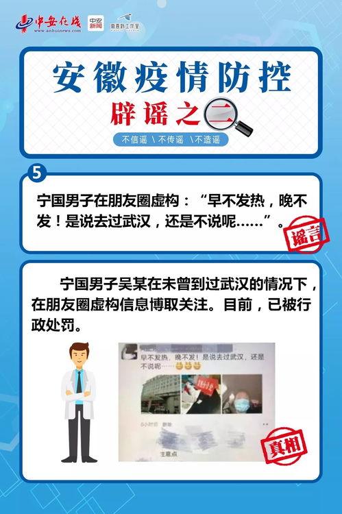 在线人免费视频69国产,69国精彩内容一网打尽