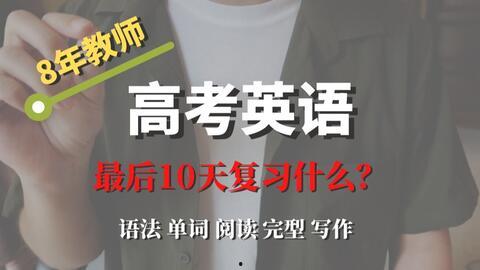 加油国产品牌视频,国产品牌加油视频魅力解析