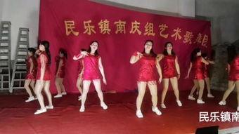 国产农村歌舞团视频,国产农村歌舞团演绎美好生活画卷  第1张