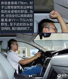 国产发现5生产视频,匠心独运，品质卓越