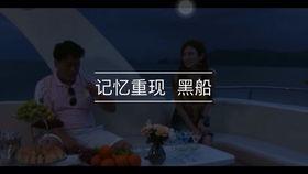 国产真人解密视频,智慧与悬疑的完美融合