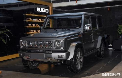 国产大g改色视频大全