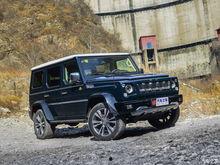 国产大g改色视频大全