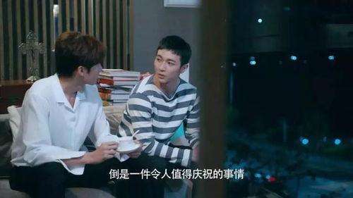 接吻国产网剧推荐视频