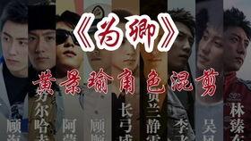 国产一类又色又的视频,激情四溢的视觉盛宴