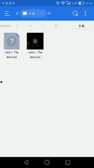 国产ass大黄视频,揭秘国产动画的崛起之路