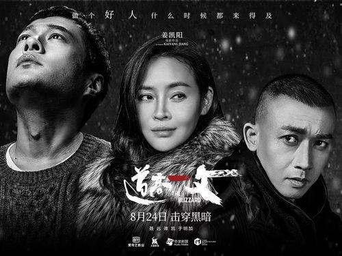 邪恶国产视频在线观看,邪恶国产视频在线观看的黑色世界  第2张