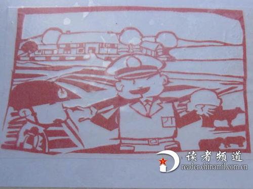 国产剪纸动画大灰狼视频  第1张