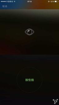 国产综合无卡视频,畅享便捷观影新体验  第2张