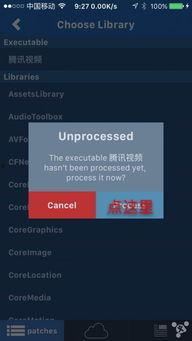 国产综合无卡视频,畅享便捷观影新体验  第3张