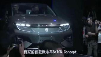 国产车对比实验视频大全,实验视频大全深度解析