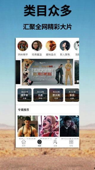 国产精品秋葵视频,探寻绿色健康美食之旅