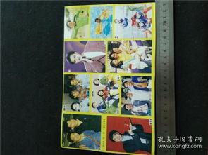 自制国产人物贴纸视频,创意无限，展现本土魅力