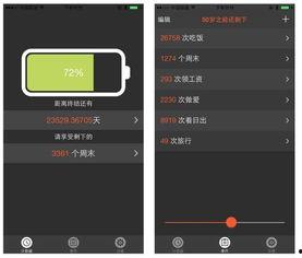 国产爱视频app推荐在线观看