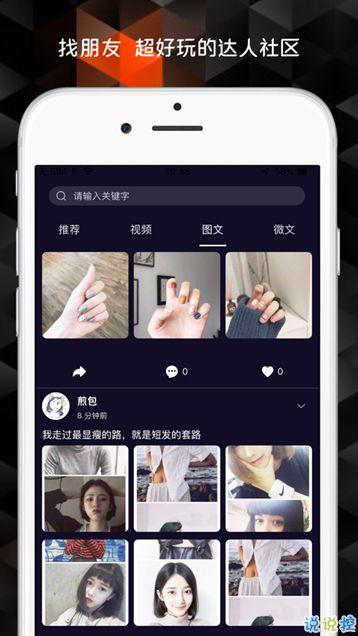 国产女王视频下载网址,热门视频下载网址大公开