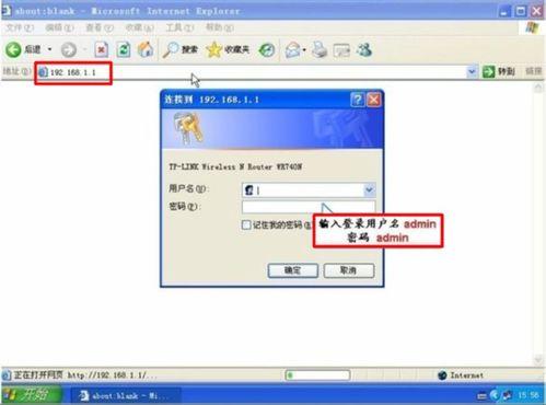 国产家庭tp在线视频