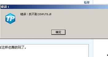国产家庭tp在线视频