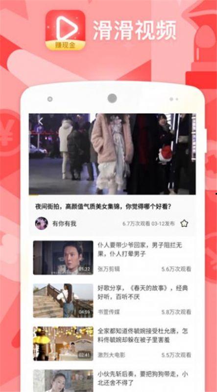 国产芒果视频下载地址,一键下载，畅享国产精彩瞬间