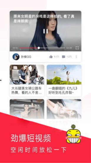 国产芒果视频下载地址,一键下载，畅享国产精彩瞬间