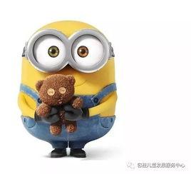 国产小黄人视频