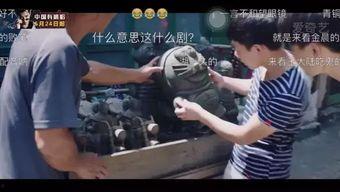 激战国产剧解说视频大全,精彩剧情回顾与亮点解析