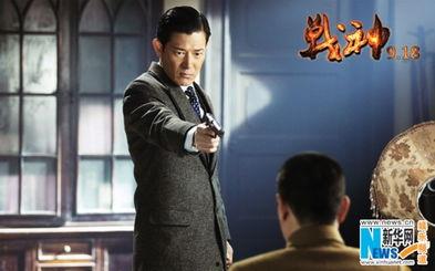 激战国产剧解说视频大全,精彩剧情回顾与亮点解析