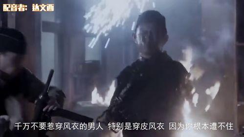 激战国产剧解说视频大全,精彩剧情回顾与亮点解析