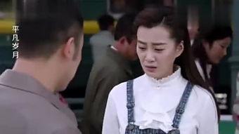 国产良家夫妻俩视频,温馨家庭生活剪影