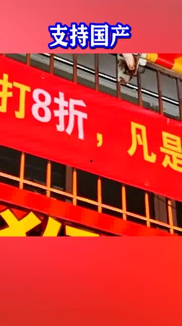 国产良心广告视频大全,温情与创意并存的视听盛宴