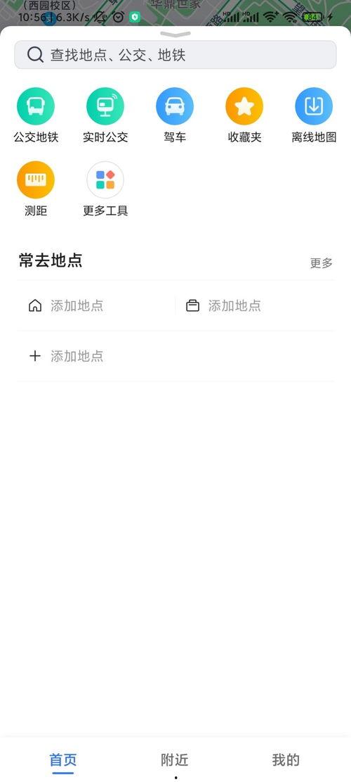 国产良心广告视频大全,温情与创意并存的视听盛宴