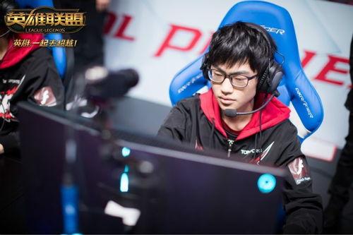 国产顶级中单视频