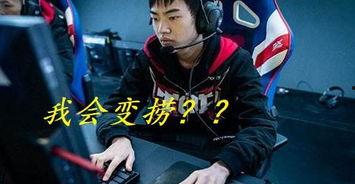 国产顶级中单视频