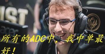 国产顶级中单视频